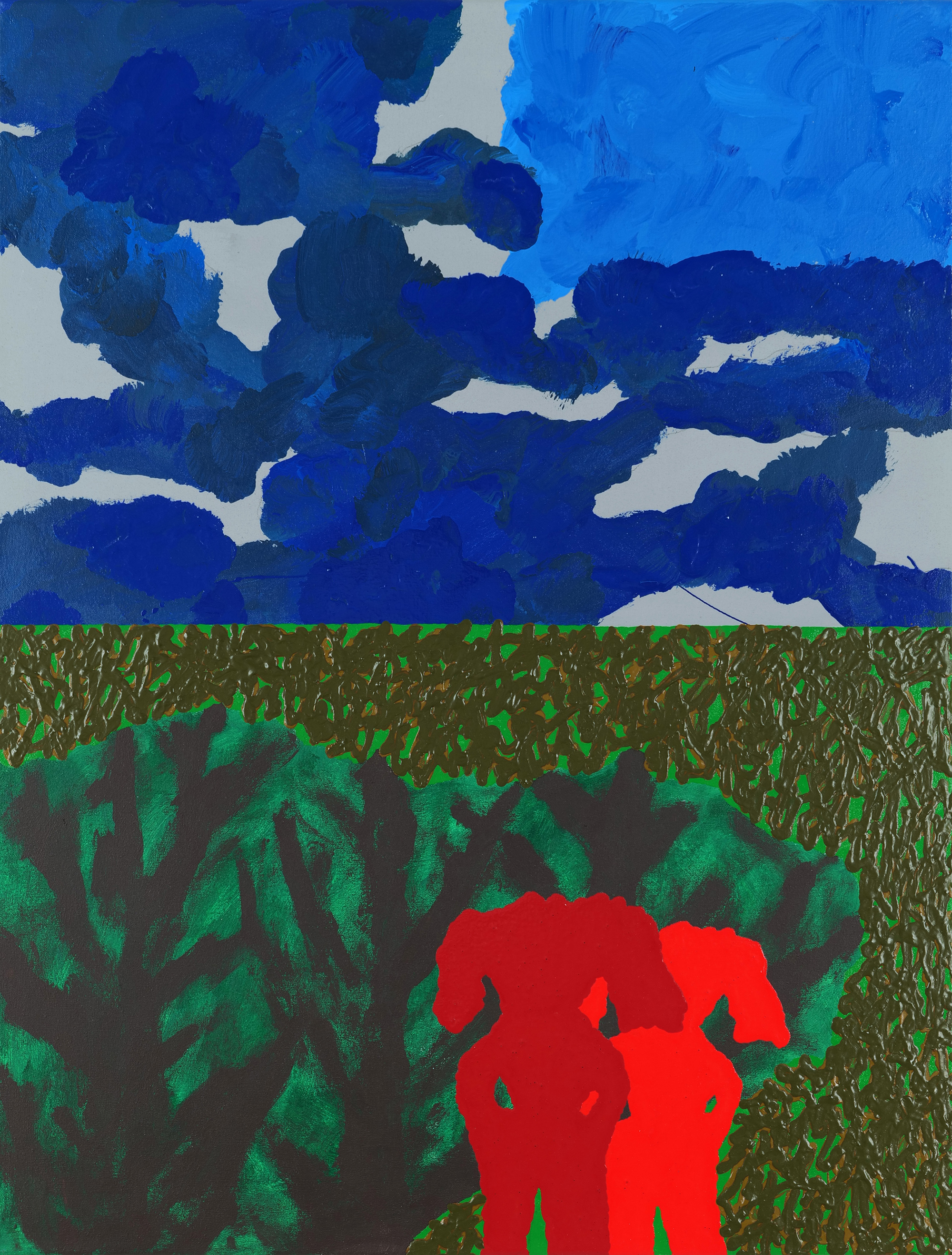 WatchingTrees